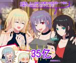  5girls ave_mujica_(bang_dream!) bang_dream! bang_dream!_it&#039;s_mygo!!!!! black_choker black_hair black_jacket black_ribbon black_shirt blonde_hair blue_eyes blue_hair chinese_commentary chinese_text choker closed_eyes closed_mouth commentary_request dotted_background expressionless green_hair grey_shirt hair_ribbon hand_on_another&#039;s_shoulder hands_up haneoka_school_uniform highres jacket long_hair looking_at_viewer medium_hair misumi_uika multiple_girls off-shoulder_shirt off_shoulder open_clothes open_jacket open_mouth pink_eyes purple_hair red_shirt ribbon school_uniform shirt short_hair sleeveless sleeveless_shirt speech_bubble sweat togawa_sakiko translation_request upper_body wakaba_mutsumi xmyishipi yahata_umiri yellow_eyes yuutenji_nyamu 