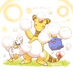  &gt;_&lt; :3 ampharos blush blush_stickers closed_eyes dated full_body happy highres jumpluff no_humans on_grass open_mouth pokemon pokemon_(creature) shuri_(syurigame) signature sirfetch&#039;d standing translation_request 