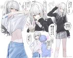  1girl 2boys :d black_sweater blue_shorts blush cellphone clothes_lift crossdressing fang grey_eyes grey_hair grey_skirt gym_uniform hair_over_eyes heart height highres holding holding_phone jin_sei lifted_by_self long_hair long_sleeves male_focus mole mole_under_mouth multiple_boys musical_note necktie one_side_up original otoko_no_ko palms_together phone shirt shirt_lift short_sleeves shorts simple_background skirt sleeves_past_wrists smartphone smile solo_focus stomach sweat sweater thought_bubble toned toned_male translation_request v-neck waving white_background white_shirt 