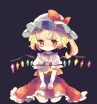  1girl ascot bat_wings black_background blonde_hair chibi crystal flandre_scarlet hat hat_ribbon hiyuu_(hiyualice) kneeling mob_cap multicolored_wings one_side_up puffy_short_sleeves puffy_sleeves red_eyes red_vest ribbon short_sleeves side_ponytail skirt skirt_set solo star_(symbol) touhou vest white_hat wings yellow_ascot 