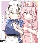  2girls :d apron black_gloves blue_archive blue_dress blush breasts dash_b dress gloves grey_hair hair_between_eyes hair_ribbon halo hat highres holding horns medium_breasts multiple_girls nurse nurse_cap one_side_up pink_dress pink_hair pink_hat pointing purple_background red_eyes red_ribbon ribbon sena_(blue_archive) serina_(blue_archive) short_sleeves smile translation_request two-tone_background waist_apron white_apron white_background white_hat yellow_eyes 