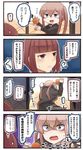  2girls 4koma :d bangs black_legwear black_skirt blonde_hair blunt_bangs bob_cut brown_eyes comic commentary_request eyebrows_visible_through_hair food fruit graf_zeppelin_(kantai_collection) hair_between_eyes highres ido_(teketeke) kantai_collection long_sleeves magic_trick mandarin_orange multiple_girls no_hat no_headwear open_mouth pantyhose partially_translated pleated_skirt purple_eyes red_hair shaded_face short_hair sidelocks skirt smile speech_bubble spoken_ellipsis translation_request tsurime twintails v-shaped_eyebrows yamcha_pose z3_max_schultz_(kantai_collection) 