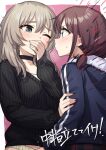  2girls black_sweater blue_eyes blue_jacket blush border brown_hair clenched_teeth commentary_request girls_band_cry grey_eyes hand_on_another&#039;s_arm heebee iseri_nina jacket kawaragi_momoka light_brown_hair long_hair long_sleeves looking_at_another multicolored_hair multiple_girls one_eye_closed panties pink_background roots_(hair) short_twintails sweatdrop sweater tears teeth twintails underwear upper_body white_border yellow_panties yuri 