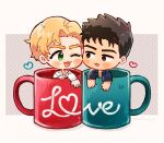  2boys ao_isami black_hair blonde_hair blush cheek-to-cheek chibi couple cup eye_contact facial_hair full_body heads_together heart highres in_container in_cup lewis_smith looking_at_another male_focus mug multiple_boys one_eye_closed sideburns_stubble stubble sumicco_dc thick_eyebrows yaoi yuuki_bakuhatsu_bang_bravern 