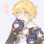  4boys absurdres aether_(genshin_impact) ahoge animal_ears animal_hat arm_armor armor black_gloves blonde_hair blunt_ends blush braid cat_ears cat_hat chibi closed_mouth crying crying_with_eyes_open eyeshadow fake_animal_ears flying_sweatdrops genshin_impact gloves gold_necklace gold_trim hair_between_eyes half-closed_eyes hands_up hat highres holding jewelry leaf long_hair looking_at_another looking_at_viewer looking_down looking_to_the_side makeup male_focus multiple_boys multiple_persona neck_ribbon necklace nekomi_0 no_mouth open_mouth parted_bangs pom_pom_(clothes) purple_eyes purple_hair purple_hat red_eyeshadow red_ribbon ribbon scaramouche_(cat)_(genshin_impact) scaramouche_(genshin_impact) scaramouche_(kabukimono)_(genshin_impact) scarf short_hair shoulder_armor simple_background standing tears upper_body v-shaped_eyebrows wanderer_(genshin_impact) white_background white_scarf yellow_eyes 