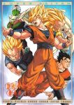  1990s_(style) 5boys absurdres aqua_eyes black_hair blonde_hair boots cape character_name colored_skin copyright_name crossed_arms dougi dragon_ball dragon_ball_z father_and_son gloves gotenks green_skin grin highres kamehameha_(dragon_ball) long_hair looking_at_viewer male_focus medium_hair metamoran_vest multiple_boys muscular muscular_male namekian non-web_source official_art open_mouth piccolo retro_artstyle scan serious short_hair smile son_gohan son_goku spiked_hair super_saiyan super_saiyan_1 super_saiyan_3 turban vegeta white_gloves widow&#039;s_peak wristband 