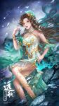  1girl absurdres bare_legs bare_shoulders brown_hair crystal detached_sleeves doupo_cangqiong dress facial_mark forehead_mark gu_xun_er_(doupo_cangqiong) hair_ornament highres jewelry long_hair night night_sky orange_eyes parted_lips qingshan_mai_gu second-party_source shards shooting_star sitting sky solo teeth white_dress 