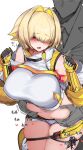  1girl ahoge belly_grab blonde_hair blush breasts elegg_(nikke) gloves goddess_of_victory:_nikke grabbing_another&#039;s_stomach hair_intakes hair_over_eyes large_breasts long_bangs long_sleeves micro_shorts multicolored_hair navel open_mouth plump purple_eyes sessue short_hair shorts simple_background solo thigh_strap thighs two-tone_hair yellow_gloves 