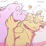  anthro bear duo ear_piercing heart_symbol holding_another kissing lying_on_another male male/male mammal overweight overweight_anthro pichetlepichet piercing pillow signature suid suina sus_(pig) tongue tongue_piercing tusks wild_boar 