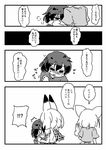  /\/\/\ 3girls animal_ears blush bow bowtie closed_eyes comic crying elbow_gloves fennec_(kemono_friends) fox_ears fur_collar gloves greyscale hand_on_another's_shoulder hands_together hug interlocked_fingers kaban_(kemono_friends) kemono_friends monochrome multiple_girls o_o print_gloves print_neckwear seki_(red_shine) serval_(kemono_friends) serval_ears serval_print shirt short_hair short_sleeves sleeveless sleeveless_shirt speech_bubble sweatdrop tears translation_request 