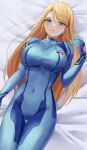  1girl amayo_thranana bed_sheet blonde_hair blue_bodysuit blue_eyes blush bodysuit breasts closed_mouth covered_navel hair_down highres large_breasts lips long_hair long_sleeves looking_at_viewer lying metroid mole mole_under_mouth on_back samus_aran skin_tight smile turtleneck zero_suit 