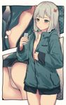  aqua_jacket ass bangs blue_eyes blurry blush bow breasts cellphone censored closed_mouth collarbone commentary_request cowboy_shot eromanga_sensei eyebrows_visible_through_hair furukawa_wanosuke hair_bow heart heart_censor izumi_sagiri jacket long_hair long_sleeves multiple_views no_bra no_pants open_clothes open_jacket panties phone pink_bow polka_dot self_shot sidelocks silver_hair small_breasts smartphone standing track_jacket underwear white_panties 