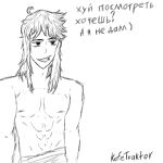  abs black_eyes fluffy_hair greyscale highres lip_piercing long_hair monochrome nipples no_shirt piercing russian_text toned toned_male topless_male torso 
