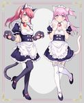  :3 alternate_costume animal_ears apron bell bell_collar black_legwear blue_eyes breasts cat_ears cat_paws cat_tail cleavage collar enmaided f6 frilled_legwear full_body genderswap genderswap_(mtf) gloves high_heels leg_up maid maid_apron matsuno_osomatsu matsuno_todomatsu mery_(apfl0515) multiple_girls osomatsu-kun osomatsu-san pantyhose paw_gloves paws pink_eyes puffy_short_sleeves puffy_sleeves red_hair short_sleeves siblings sisters small_breasts standing tail white_legwear 