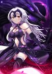  bare_shoulders breasts center_opening chinchongcha cleavage cowboy_shot dragon elbow_gloves fate/grand_order fate_(series) gloves headpiece highres jeanne_d'arc_(alter)_(fate) jeanne_d'arc_(fate)_(all) long_hair looking_at_viewer medium_breasts navel smile solo thighhighs walking yellow_eyes 