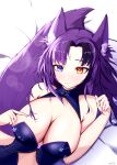  1girl absurdres animal_ear_fluff animal_ears artist_name awful_queen_(vtuber) blush breasts fox_ears fox_girl fox_tail heterochromia highres indie_virtual_youtuber large_breasts mole mole_under_eye monster_girl on_bed purple_hair purple_tail tail umede 