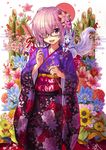 :d ahoge alternate_costume arrow bamboo bell berry black-framed_eyewear blush capelet character_doll chinese_zodiac cowboy_shot creature creature_on_shoulder eyebrows_visible_through_hair fate/grand_order fate_(series) floral_print flower flower_request fou_(fate/grand_order) fujimaru_ritsuka_(male) glasses hair_flower hair_ornament hair_over_one_eye hamaya highres holding_arrow japanese_clothes jingle_bell kimono long_sleeves looking_at_viewer mash_kyrielight nengajou new_year npcpepper obi on_shoulder open_mouth pink_hair pink_ribbon purple_eyes ribbon round_teeth sash shiny shiny_hair short_hair smile standing sunflower tassel teeth wide_sleeves year_of_the_dog yukata 