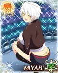  1girl ass butt_crack miyabi_(senran_kagura) panty_slip senran_kagura senran_kagura_(series) solo tagme 