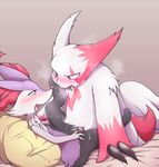  1boy 1girl alternate_color animal_ears bed_sheet beige_background blush braixen breath brown_eyes claws drooling erection eye_contact feet fox_ears fox_tail furry gradient gradient_background half-closed_eyes hetero interspecies looking_down lying negoya no_humans on_back on_bed open_mouth paws penis pillow pokemon pokemon_(creature) pokemon_rse pokemon_xy pussy pussy_juice red_eyes saliva sex shiny_pokemon signature simple_background smile spread_legs steam sweat tail text tongue tongue_out uncensored vaginal zangoose 