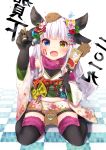  animal_ears heterochromia japanese_clothes nekonomimi tattoo thighhighs 