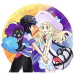  1boy 1girl cosmog lillie_(pokemon) npc player_character pokemon pokemon_(game) pokemon_sm tagme translation_request you_(pokemon_sm) 