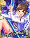  blush brown_hair card_(medium) character_name green_eyes hamaguchi_ayame idolmaster idolmaster_cinderella_girls jacket long_hair odango smile stars 