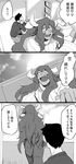  absurdres bookshelf broken_horn chin_rest comic dark_skin dark_skinned_male greyscale highres horns long_hair male_focus maou_(mitosansan) mitosansan monochrome multiple_boys original osanai_yuuta ribbed_sweater sweater television translation_request 