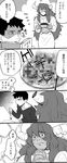  absurdres apron book broken_horn censored comic dark_skin dark_skinned_male fork greyscale hands_clasped highres horns long_hair male_focus maou_(mitosansan) mitosansan monochrome mosaic_censoring multiple_boys original osanai_yuuta own_hands_together plate ribbed_sweater sweater thought_bubble translated 