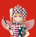 bangs blonde_hair clownpiece eyebrows_visible_through_hair fairy_wings grin hand_on_hip hat jester_cap knife long_hair looking_at_viewer nail_polish neck_ruff polka_dot purple_hat red_background red_eyes red_nails short_sleeves simple_background smile solo star star_print striped teeth touhou upper_body wings zounose 