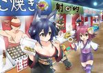  2boys 4girls ahri aiming animal_ears annie_hastur arrow bare_shoulders black_hair black_kimono blindfold blue_hair blush bottle box breasts brown_hair bullet cat_ears cleavage collarbone covered_eyes dango drill_hair eating facial_mark fake_animal_ears festival fizz_(league_of_legends) food fox_ears fox_girl fox_mask fox_tail full_moon green_eyes gun hair_between_eyes hair_ribbon hairband hat holding holding_box holding_gun holding_weapon japanese_clothes kamino_(gokuyon) kimono korean_clothes large_breasts league_of_legends lee_sin long_hair long_sleeves low_neckline mask mask_on_head moon morgana multiple_boys multiple_girls muscle night night_sky nipples obi off_shoulder open_mouth outdoors outstretched_arm pink_hairband pouch purple_hair purple_legwear purple_skin ribbon ribbon-trimmed_legwear ribbon_trim running sarah_fortune sash scar short_hair sky slit_pupils speech_bubble spoken_exclamation_mark spoken_food standing star_(sky) starry_sky tail tareme teemo tentacles thighhighs vel'koz wagashi weapon whisker_markings white_kimono wings yellow_eyes yordle yukata zettai_ryouiki 