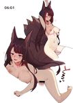  1girl ;) akagi_(azur_lane) animal_ears arm_behind_head armpits arms_up azur_lane bar_censor barefoot breast_press breasts brown_hair censored chromatic_aberration disembodied_penis fang fox_ears fox_girl fox_tail girl_on_top heart hetero highres kitsune large_breasts long_hair looking_at_viewer multiple_tails multiple_views naughty_face navel nipples nude one_eye_closed penis red_eyes sex simple_background sitting smile spread_legs stomach stretch tail time vaginal very_long_hair white_background wulazula 