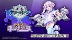  :d ankle_boots azur_lane blush boots cannon d-pad d-pad_hair_ornament drawstring hair_ornament hood hoodie hoodie_dress jacket jumping long_sleeves looking_at_viewer machinery neptune_(choujigen_game_neptune) neptune_(series) official_art open_mouth outstretched_arm pink_eyes pink_hair purple_eyes purple_footwear purple_hair reaching_out short_hair smile striped striped_legwear tareme thighhighs torpedo_tubes track_jacket translation_request tsunako turret white_jacket zipper zipper_pull_tab 