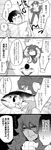  absurdres bag black_sclera book comic emphasis_lines fang fish greyscale highres long_hair male_focus maou_(mitosansan) mitosansan monochrome multiple_boys original osanai_yuuta reading ribbed_sweater seiza shopping_bag sitting smirk sweater translation_request 