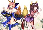  animal_ears bare_shoulders black_hair blue_legwear blush bow breasts brown_hair cleavage detached_sleeves fang fate/grand_order fate_(series) floral_background fox_ears fox_shadow_puppet gloves hair_bow hair_ribbon hairband japanese_clothes large_breasts long_hair looking_at_viewer minato_yoshihiro multiple_girls one_eye_closed open_mouth osakabe-hime_(fate/grand_order) pink_hair purple_eyes ribbon tamamo_(fate)_(all) tamamo_no_mae_(fate) thighhighs very_long_hair yellow_eyes 