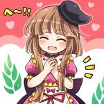  1girl :d ^_^ brown_hair closed_eyes facing_viewer hands_together happy hat heart nishida_satono open_mouth own_hands_together pote_(ptkan) puffy_short_sleeves puffy_sleeves short_hair_with_long_locks short_sleeves sidelocks smile solo touhou 