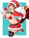  bell belt bikini_top blazblue bow breasts brown_hair carrying_over_shoulder christmas chukachuka cleavage fur_trim gloves green_bow hand_on_hip hat highres large_breasts looking_at_viewer makoto_nanaya miniskirt multicolored_hair open_mouth orange_eyes red_bikini_top red_footwear red_gloves red_skirt sack santa_costume santa_hat short_hair skirt smile solo squirrel_girl squirrel_tail tail thighhighs two-tone_hair 
