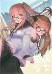  :3 back-to-back bangs belly_peek black_legwear black_ribbon black_skirt blurry blush breasts brown_eyes brown_hair building depth_of_field eyebrows_visible_through_hair flying_sweatdrops girls_frontline glasses hair_between_eyes hair_ornament hair_over_shoulder hair_ribbon hairclip hanato_(seonoaiko) jacket lifting_person locked_arms long_hair looking_at_viewer medium_breasts multiple_girls one_side_up open_mouth pleated_skirt ribbon sailor sailor_collar scar scar_across_eye school school_yard skirt smile surprised thighhighs thighs twintails twitter_username ump45_(girls_frontline) ump9_(girls_frontline) wind wind_lift yellow_eyes 