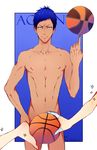  1boy akubaka basketball kuroko_no_basuke male_focus nude solo solo_focus 