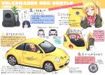  ahoge blonde_hair bocchi_the_rock! bow bowtie car chart commentary_request detached_ahoge gotoh_hitori grey_hoodie grey_jacket head_only highres hood hooded_jacket hoodie ijichi_nijika index_finger_raised jacket kita_ikuyo left-hand_drive logo minosu motor_vehicle plant polka_dot_bowtie potted_plant red_bow red_bowtie side_ponytail translation_request upper_body v volkswagen volkswagen_beetle wheel yamada_ryo 