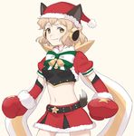  animal_ears bell blonde_hair boxing_gloves cowboy_shot dog_ears fur-trimmed_gloves fur-trimmed_hat fur-trimmed_skirt fur_trim gloves looking_at_viewer midriff nagisa_(12363) navel red_gloves santa_costume scarf senki_zesshou_symphogear senki_zesshou_symphogear_xd_unlimited short_hair smile solo tachibana_hibiki_(symphogear) white_background yellow_eyes 