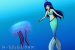3:2 accessory ahoge bandeau blue_background blue_body blue_eyes blue_hair blue_scales bracelet clothing cnidarian ear_fins english_text female feral fin gradient_background hair hair_accessory hairpin humanoid japanese_text jellyfish jewelry katakana light_body light_skin long_hair marine medusozoan merfolk mermaid_tail necklace purple_tentacles scales sea sidelocks simple_background sinktember sinktember_2024 solo split_form tentacles text topwear underwater uwdennis waist_accessory water