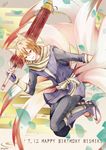  animal_ears artist_name atoatto character_name dated fingerless_gloves fire_emblem fire_emblem_if fox_ears fox_tail gloves happy_birthday japanese_clothes kyuubi male_focus multiple_tails nishiki_(fire_emblem_if) open_mouth orange_eyes orange_hair oriental_umbrella sandals scarf solo tail umbrella 