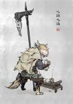 altar anthro asian_clothing black_myth:_wukong canid canine canis chinese_clothing chinese_text clothing east_asian_clothing eyes_closed facial_tuft food fruit fur halberd hi_res huahuadesange incense incense_stick male mammal melee_weapon peach_(fruit) plant polearm simple_background solo teapot text tuft weapon wolf yellow_body yellow_fur