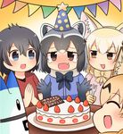  :d ^_^ animal_ears birthday birthday_cake birthday_party black_gloves black_hair black_neckwear blonde_hair blue_eyes blush bow bowtie brown_eyes cake closed_eyes commentary common_raccoon_(kemono_friends) fang fennec_(kemono_friends) food fork fox_ears fruit fur_collar gloves grey_hair hair_between_eyes happy_birthday hat holding holding_fork kaban_(kemono_friends) kemono_friends looking_at_another lucky_beast_(kemono_friends) michiyon multicolored_hair multiple_girls no_gloves no_hat no_headwear open_mouth own_hands_together party_hat pennant raccoon_ears red_shirt serval_ears shirt short_hair smile strawberry strawberry_shortcake string_of_flags table tears translated yellow_gloves yellow_neckwear 