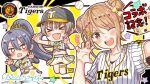  >_< 3girls ;d baseball_(object) baseball_cap baseball_uniform beads black_hair black_undershirt blush bow brown_eyes brown_hair cellphone chibi cinderella_series claw_pose copyright_name double_bun fang hachigatsu_no_cinderella_nine hair_beads hair_between_eyes hair_bow hair_bun hair_ornament hairclip hanako_(akatsuki) hanshin_tigers hat high_ponytail highres holding holding_phone long_hair multiple_girls nitta_minako notice_lines official_alternate_hairstyle official_art one_eye_closed open_mouth phone selfie shiina_yukari_(hachigatsu_no_cinderella_nine) shinonome_ryo shirt shirt_under_shirt short_sleeves skirt smartphone smile sportswear star_(symbol) striped_clothes striped_shirt teeth tied_shirt twintails two-tone_hat upper_teeth_only vertical-striped_clothes vertical-striped_shirt very_long_hair white_skirt yellow_bow 