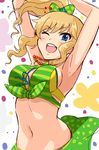  ;d arched_back armpits arms_up bangs bikini_top blonde_hair blue_eyes blush bouncing_breasts bow breasts eyebrows_visible_through_hair front-tie_bikini front-tie_top green_bikini_top green_bow green_eyes green_ribbon green_skirt hair_bow idolmaster idolmaster_cinderella_girls jewelry keikesu long_hair looking_at_viewer medium_breasts multicolored multicolored_background navel necklace one_eye_closed ootsuki_yui open_mouth pearl_necklace polka_dot polka_dot_bow ponytail ribbon round_teeth sidelocks sketch skirt smile solo stomach striped striped_bikini_top teeth upper_body v-shaped_eyebrows wavy_hair 