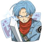  blue_eyes blue_hair dirty dirty_clothes dragon_ball dragon_ball_super fighting_stance jacket kerchief looking_at_viewer male_focus official_style petagon serious simple_background solo sweatdrop sword trunks_(dragon_ball) weapon white_background 