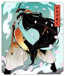  black_hair cherry_blossoms fine_art_parody full_body izumi-no-kami_kanesada japanese_clothes long_hair male_focus metarou parody sheath solo touken_ranbu unsheathed very_long_hair 