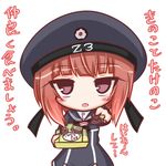  :o bangs black_neckwear black_ribbon blush brown_eyes brown_hair chocolate dress eyebrows_visible_through_hair hat head_tilt holding kantai_collection komakoma_(magicaltale) looking_at_viewer navy_blue_dress navy_blue_hat neckerchief outstretched_arm parted_lips peaked_cap reaching_out ribbon sailor_dress short_hair simple_background solo translated white_background z3_max_schultz_(kantai_collection) 