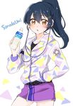  alternate_hairstyle bangs blue_hair blush bottle character_name commentary_request cowboy_shot earphones hair_between_eyes hair_ornament hairclip holding holding_bottle long_hair looking_at_viewer love_live! love_live!_school_idol_project open_mouth ponytail purin_(purin0) purple_skirt simple_background skirt solo sonoda_umi sweat water_bottle white_background yellow_eyes 